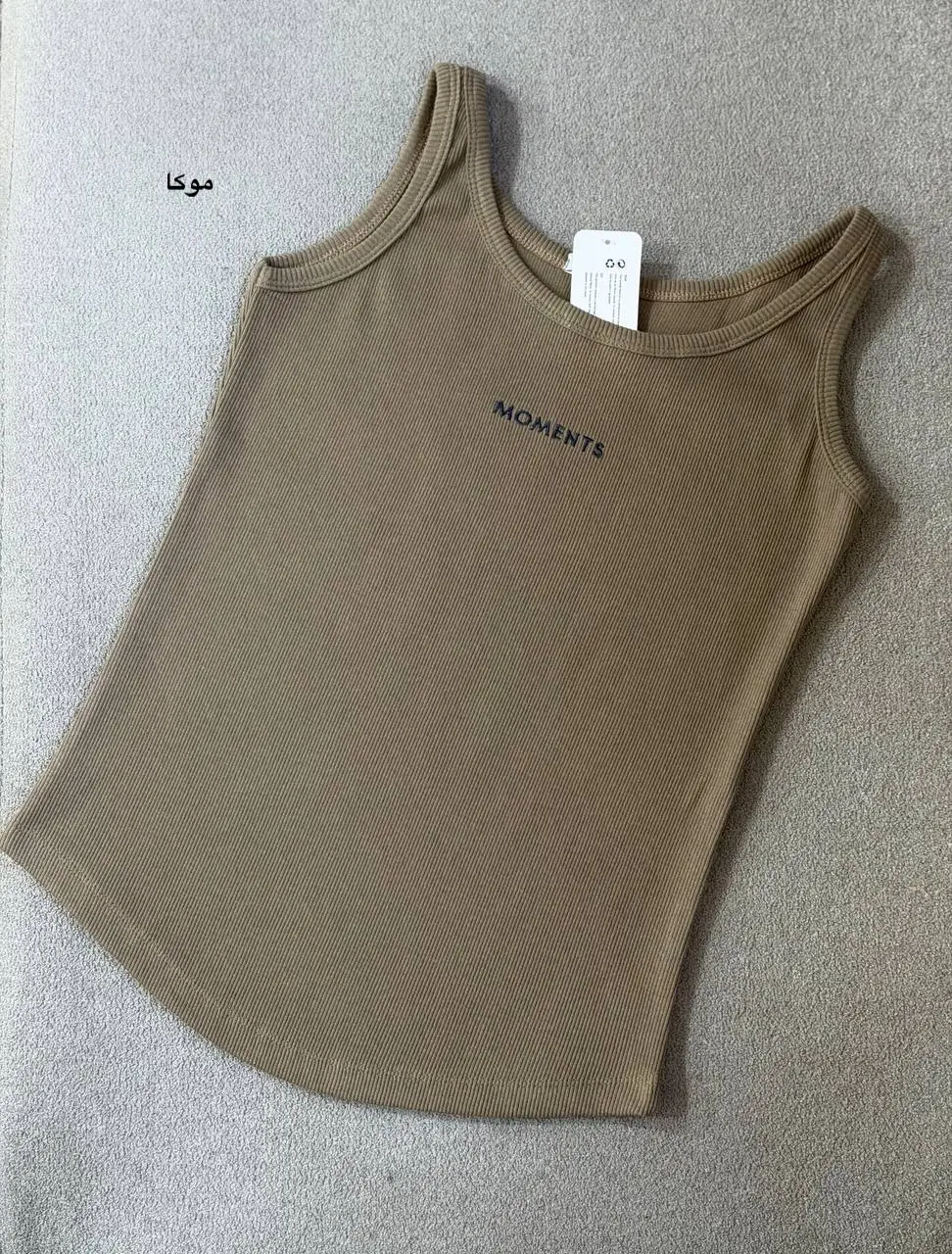 تاپ پنبه کبریتی آیسو نازی